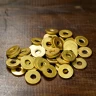 Brass Washers 11mm Hole 4.2mm,  set of 50
