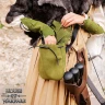 Green Leather Shoulder Bag The Woodland Elf