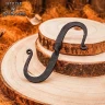 Hand Forged Camping S-Hook