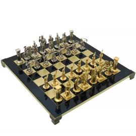 Archers Chess Set with gold/silver chessmen and brass chessboard 44 x 44cm (Large)