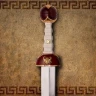 Roman General Maximus Sword