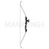 Man Kung MK-RB001 Apollo recurve bow